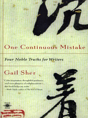 cover image of One Continuous Mistake